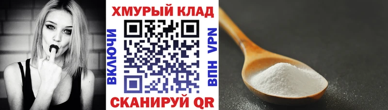 Героин герыч  Набережные Челны 