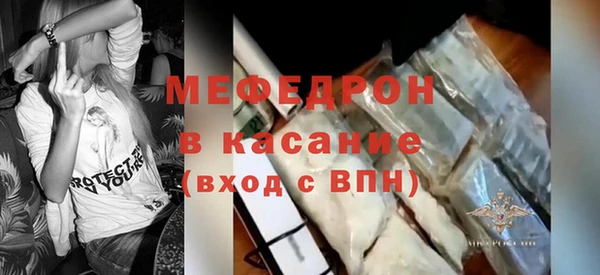 apvp Богданович