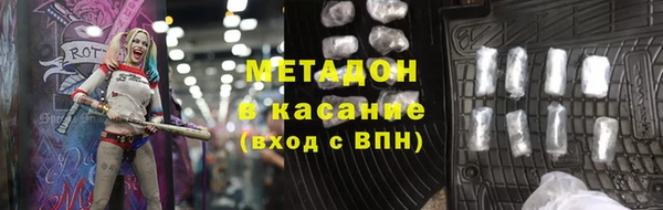 ешки Бронницы
