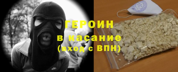 apvp Богданович