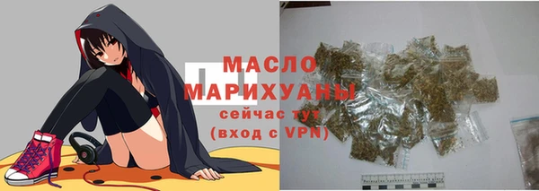 ешки Бронницы