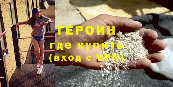 apvp Богданович