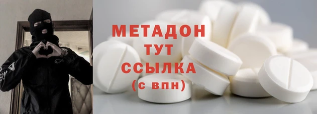 ешки Бронницы