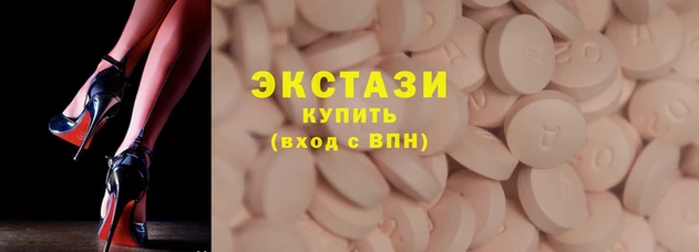 ешки Бронницы