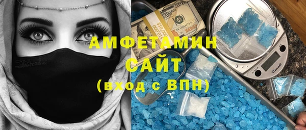 apvp Богданович