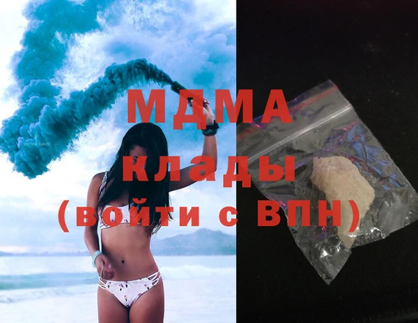 ешки Бронницы