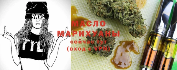 ешки Бронницы