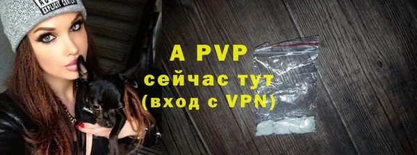 марки nbome Бородино