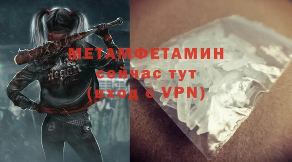 apvp Богданович