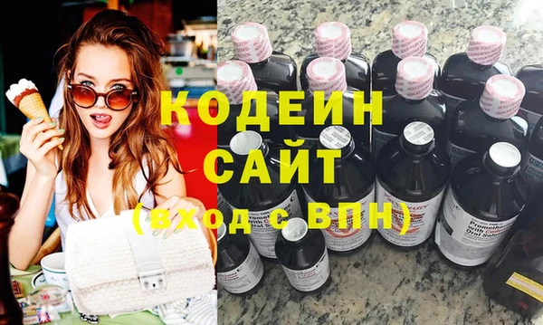 ешки Бронницы