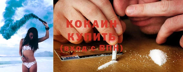 apvp Богданович