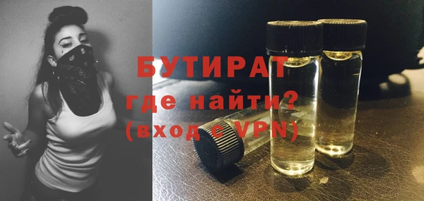 apvp Богданович
