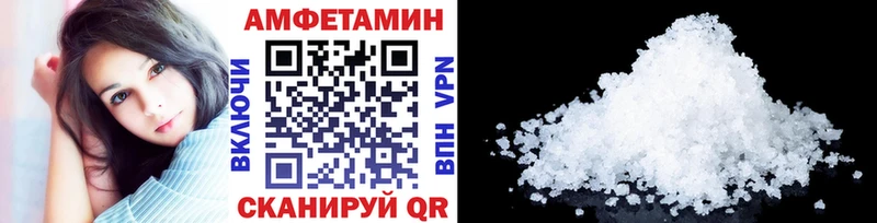 продажа наркотиков  нарко площадка клад  Метамфетамин винт  Набережные Челны 